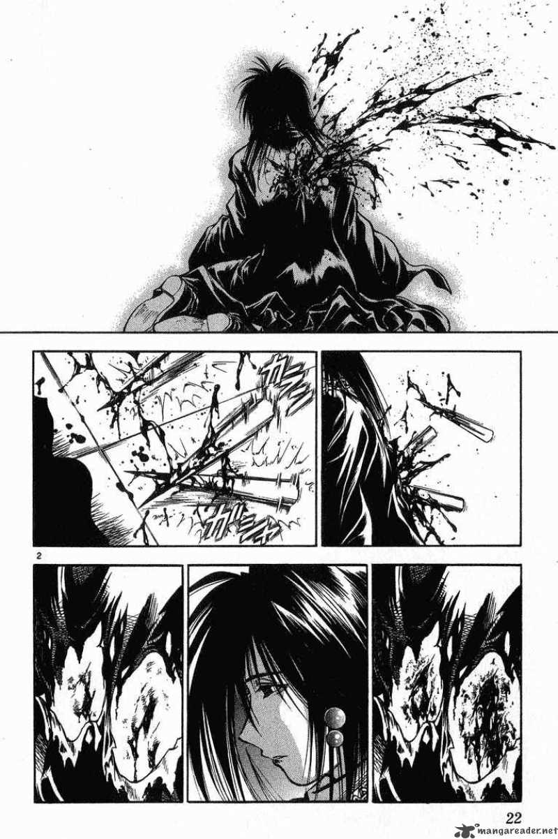 Flame Of Recca 292 2