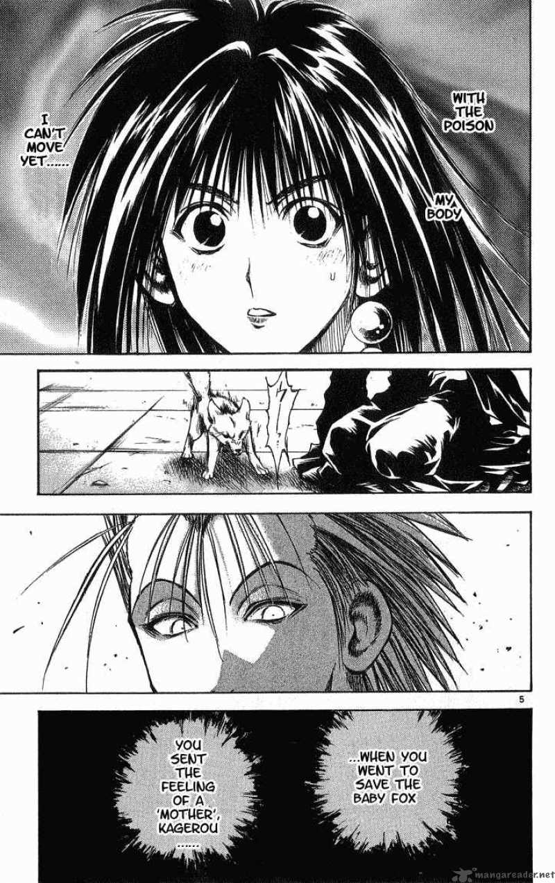 Flame Of Recca 292 5
