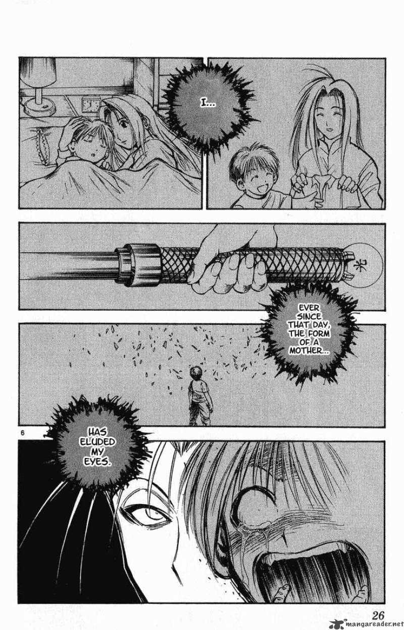 Flame Of Recca 292 6