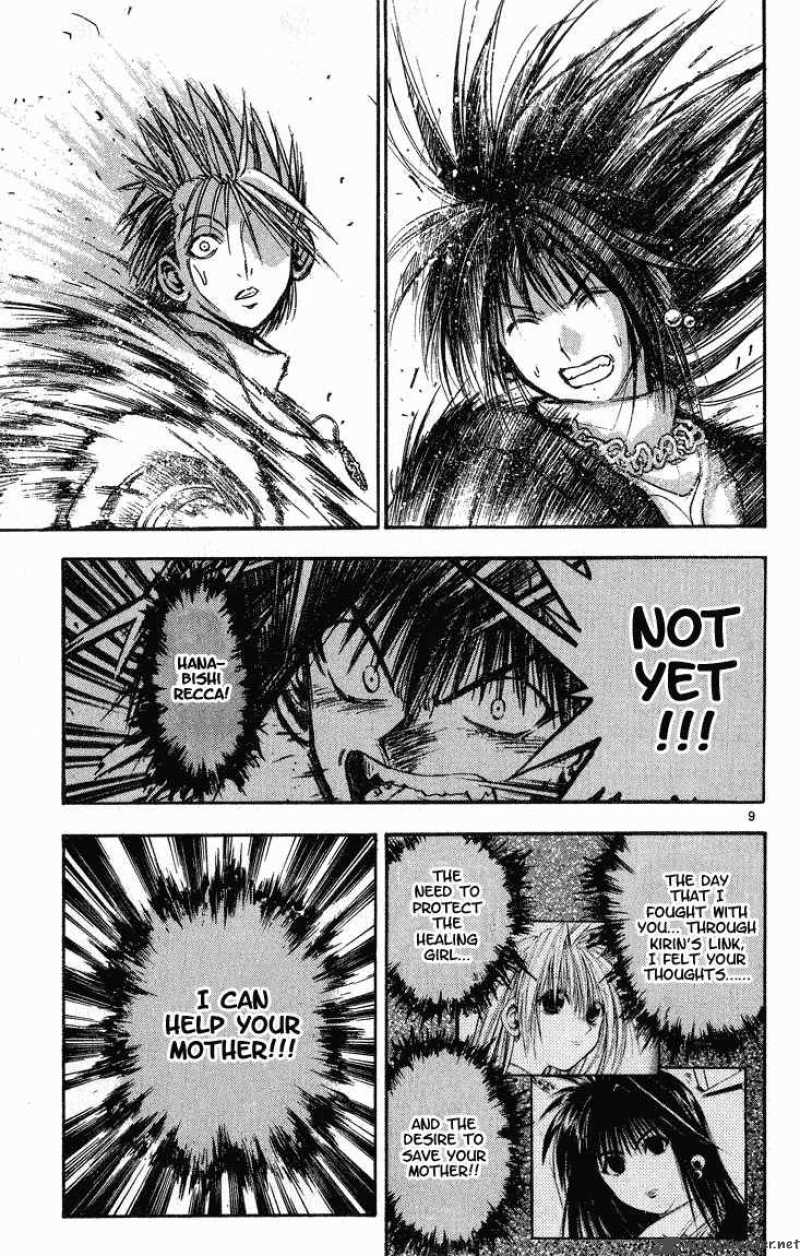 Flame Of Recca 292 9