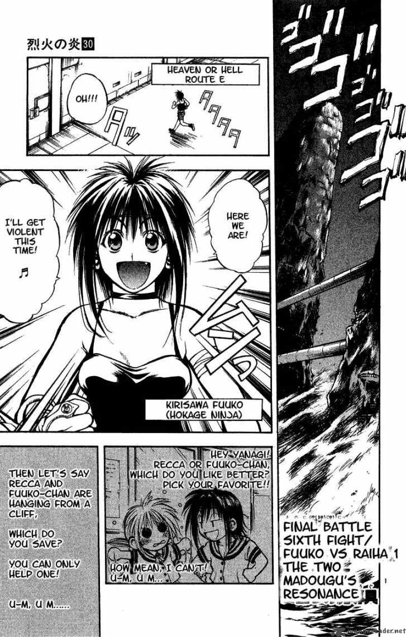 Flame Of Recca 293 1