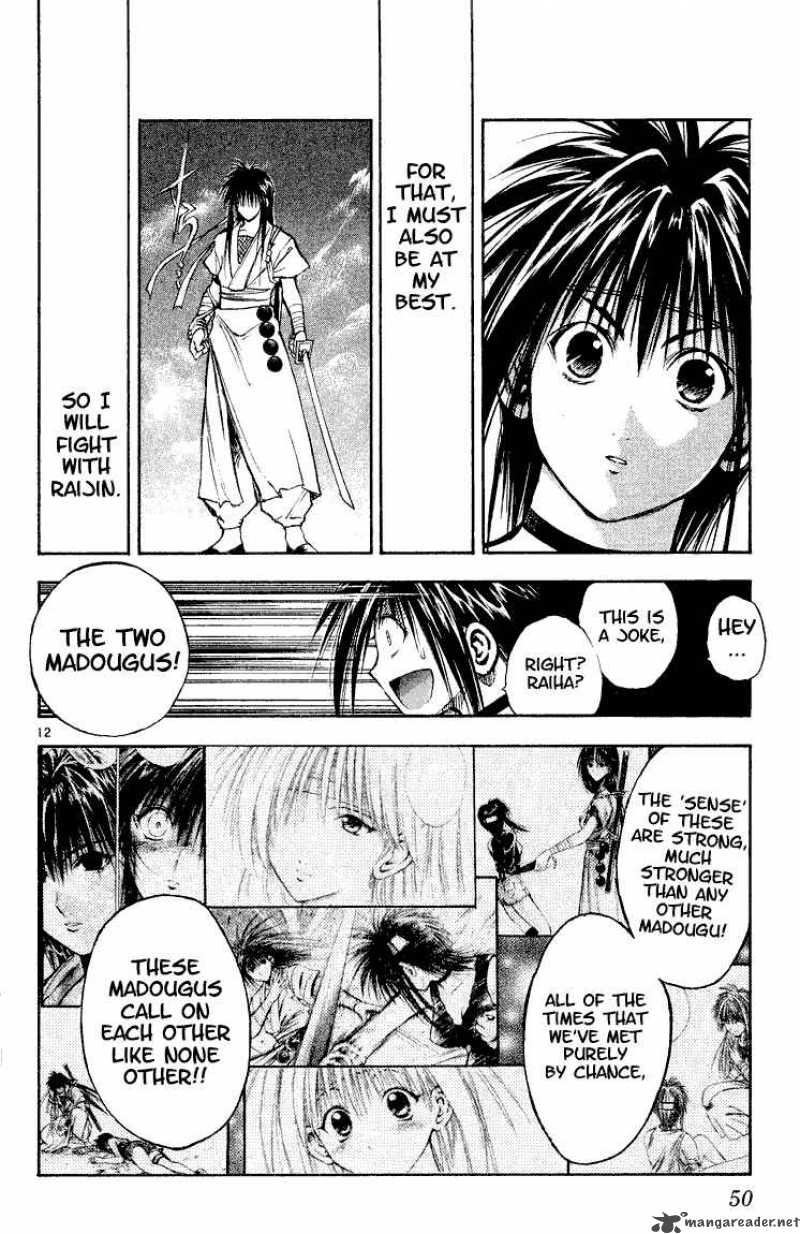 Flame Of Recca 293 11