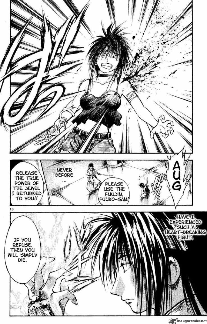 Flame Of Recca 293 15