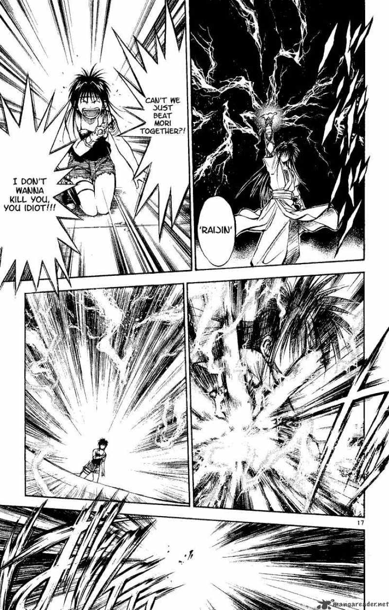Flame Of Recca 293 16