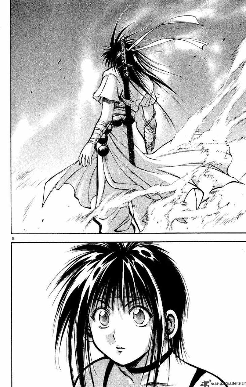 Flame Of Recca 293 5