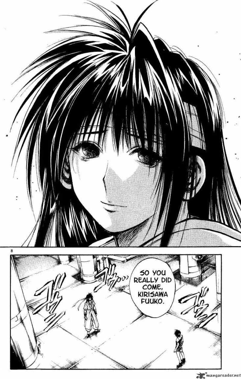 Flame Of Recca 293 7