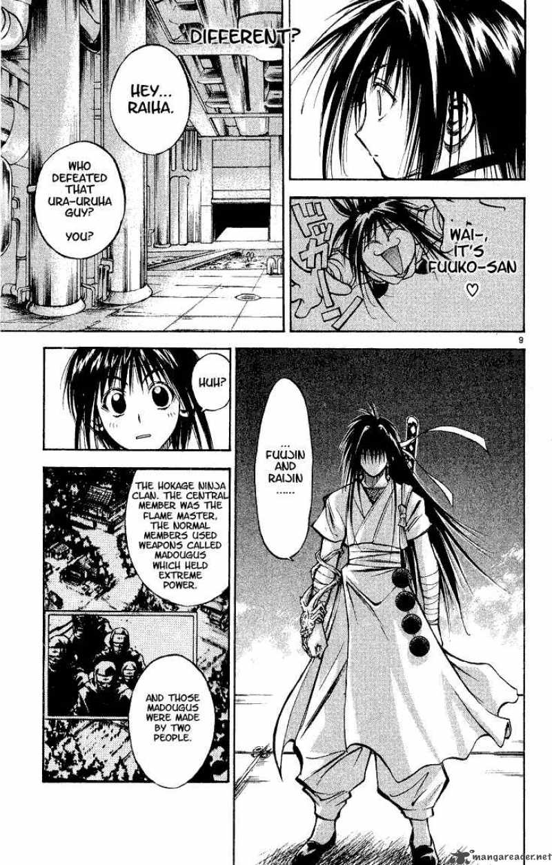 Flame Of Recca 293 8