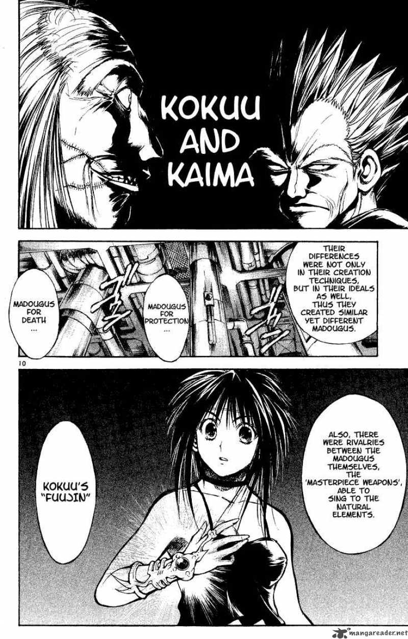 Flame Of Recca 293 9