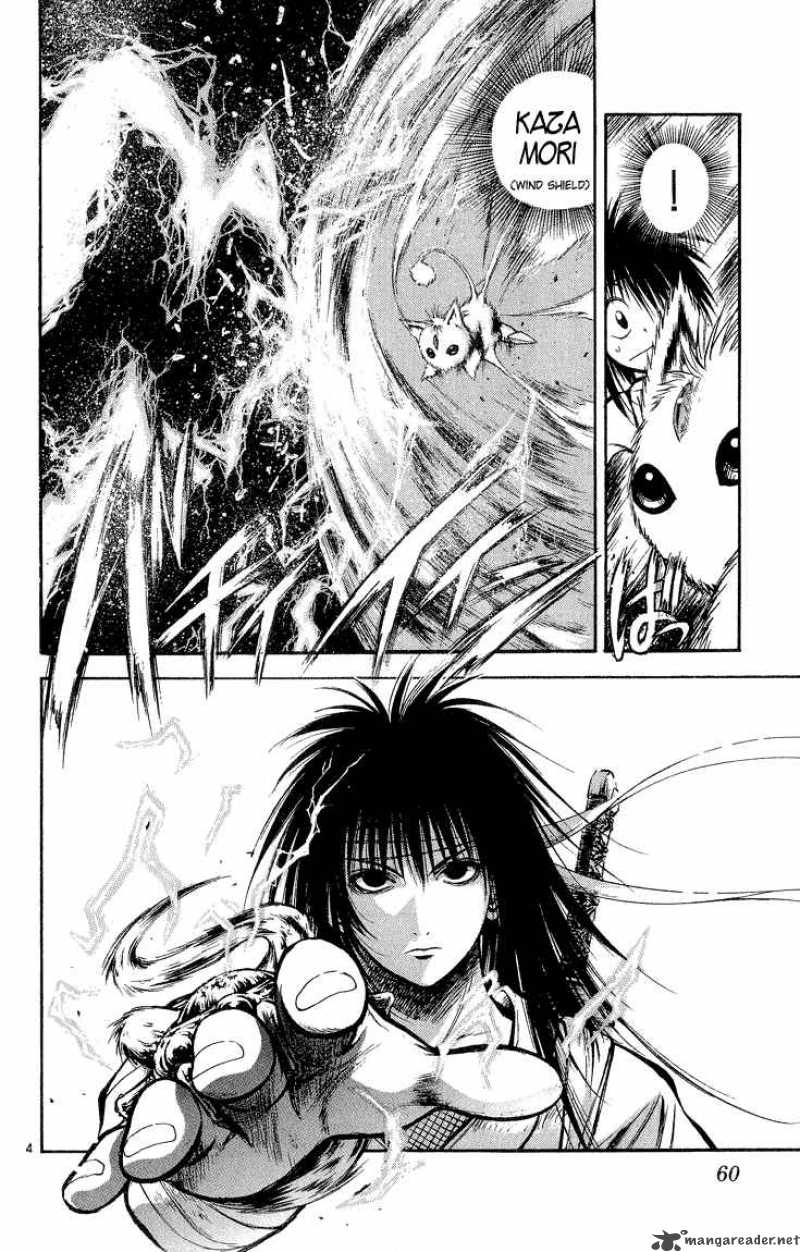 Flame Of Recca 294 4
