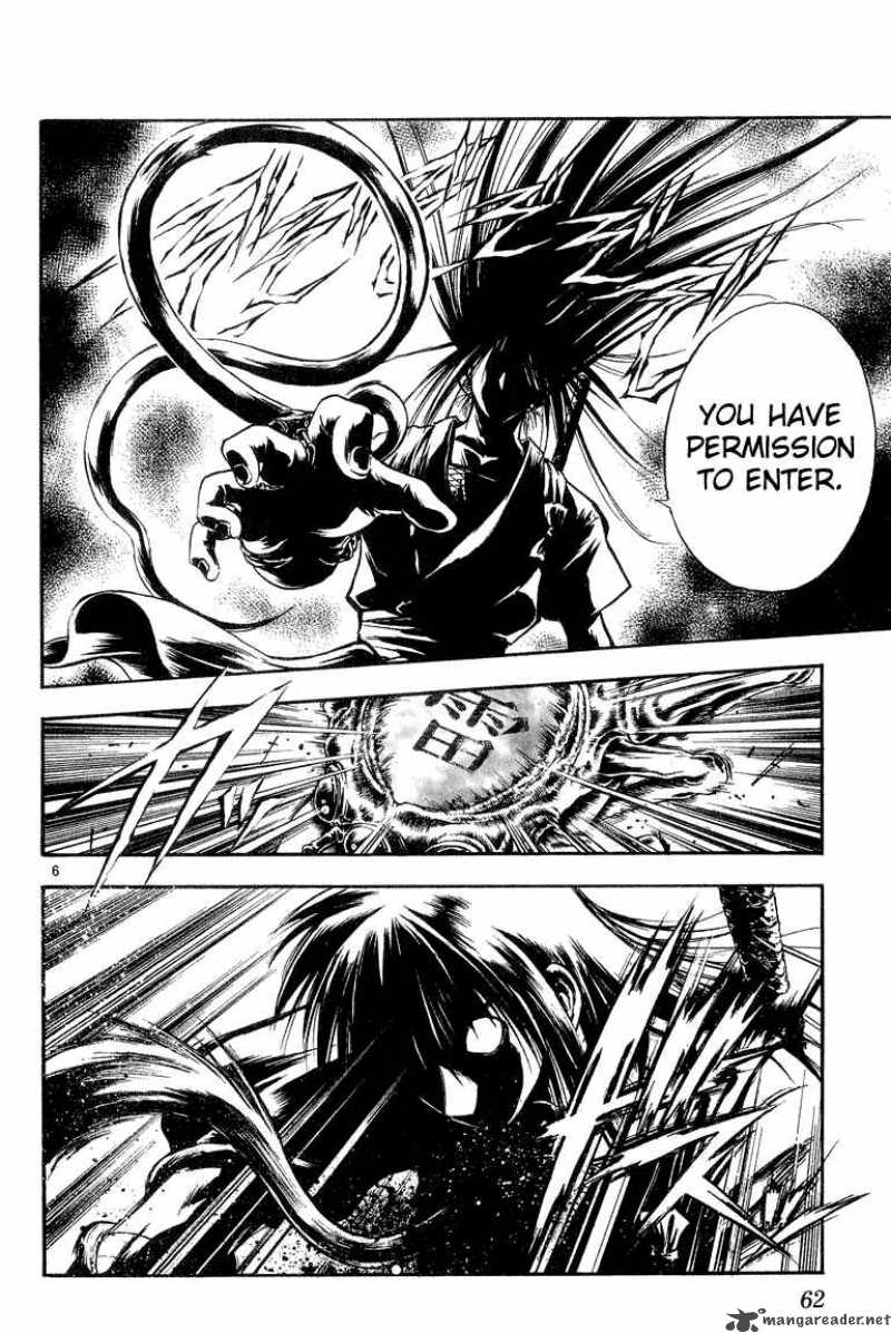 Flame Of Recca 294 6
