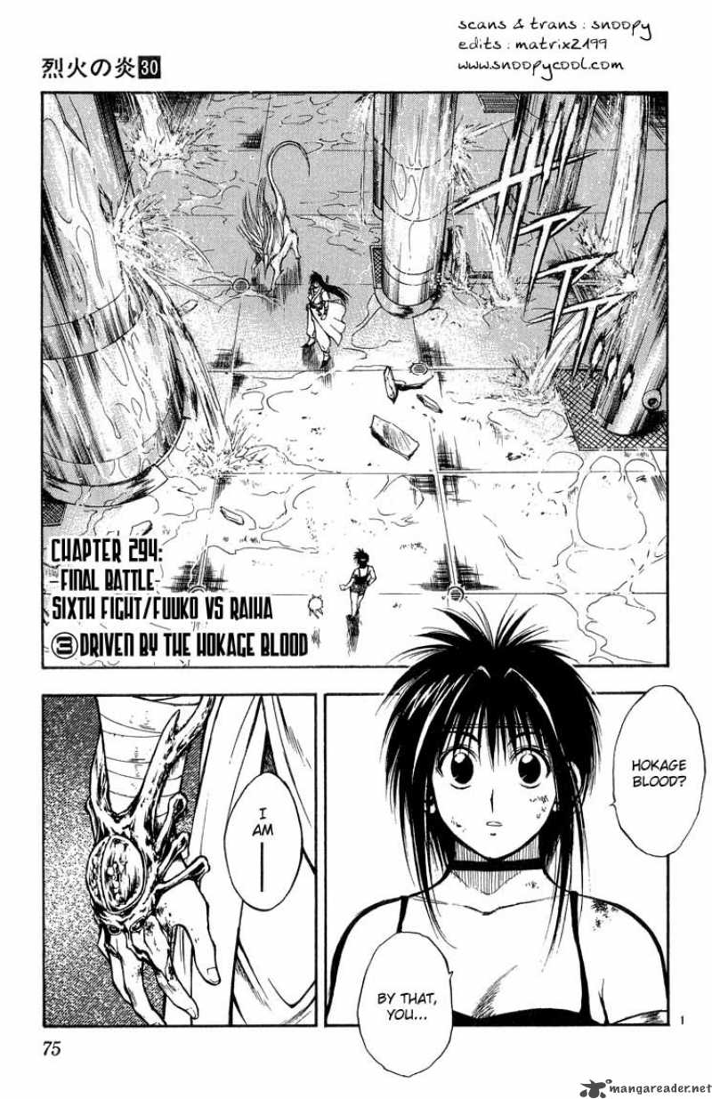 Flame Of Recca 295 1