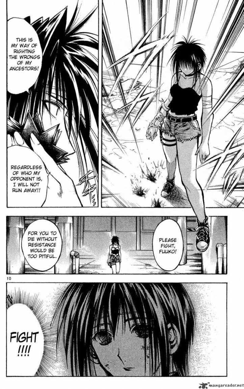Flame Of Recca 295 10