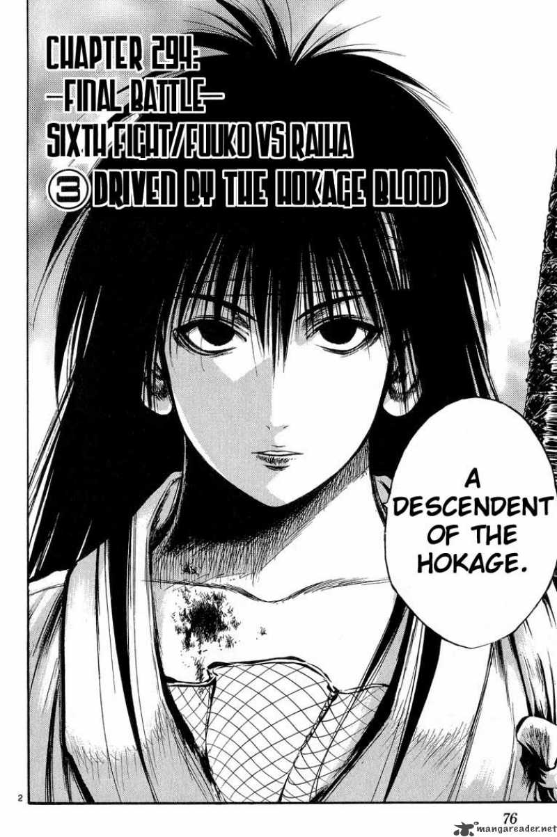 Flame Of Recca 295 2