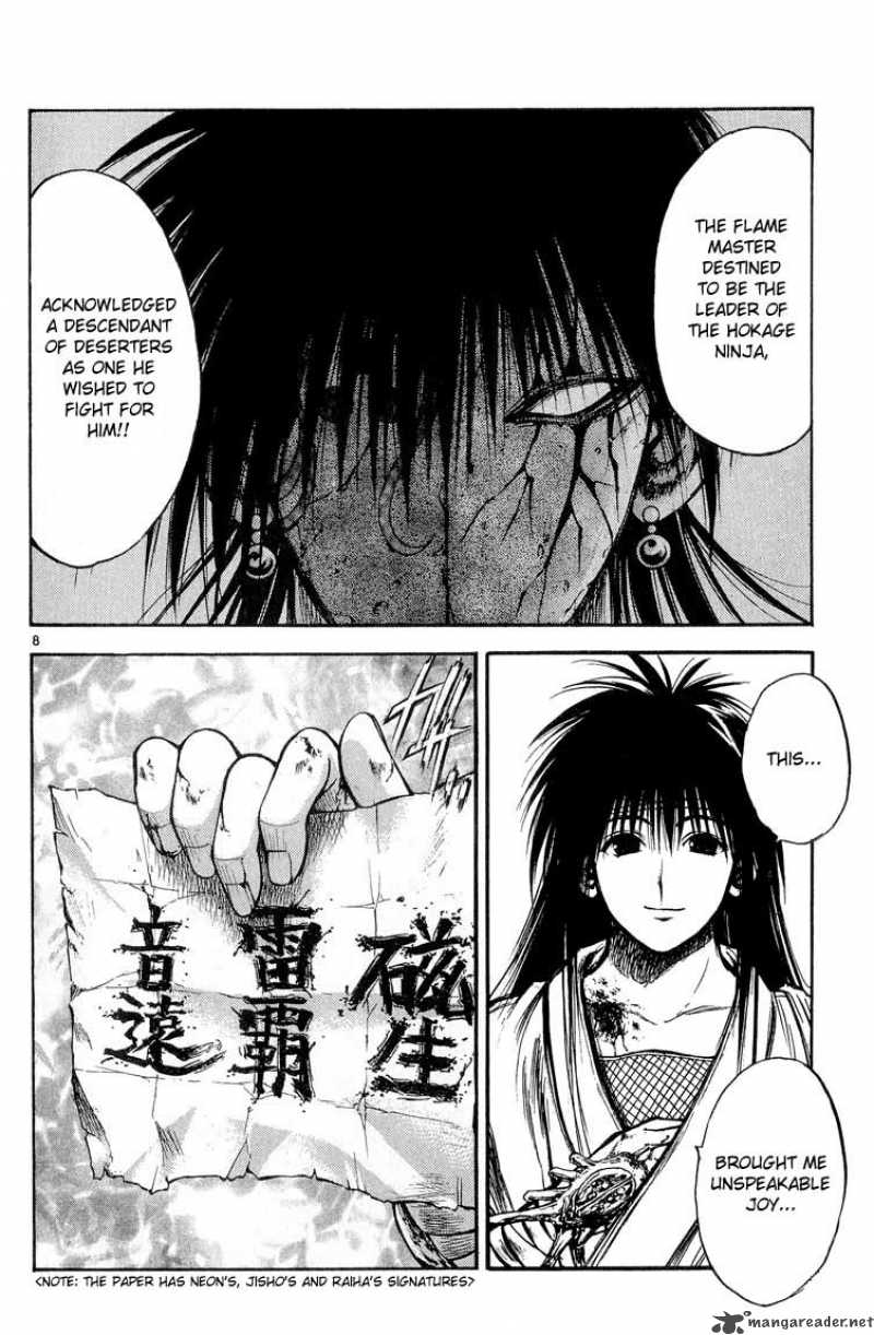 Flame Of Recca 295 8
