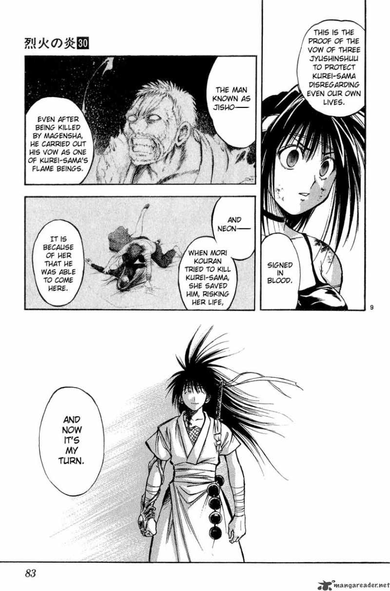 Flame Of Recca 295 9