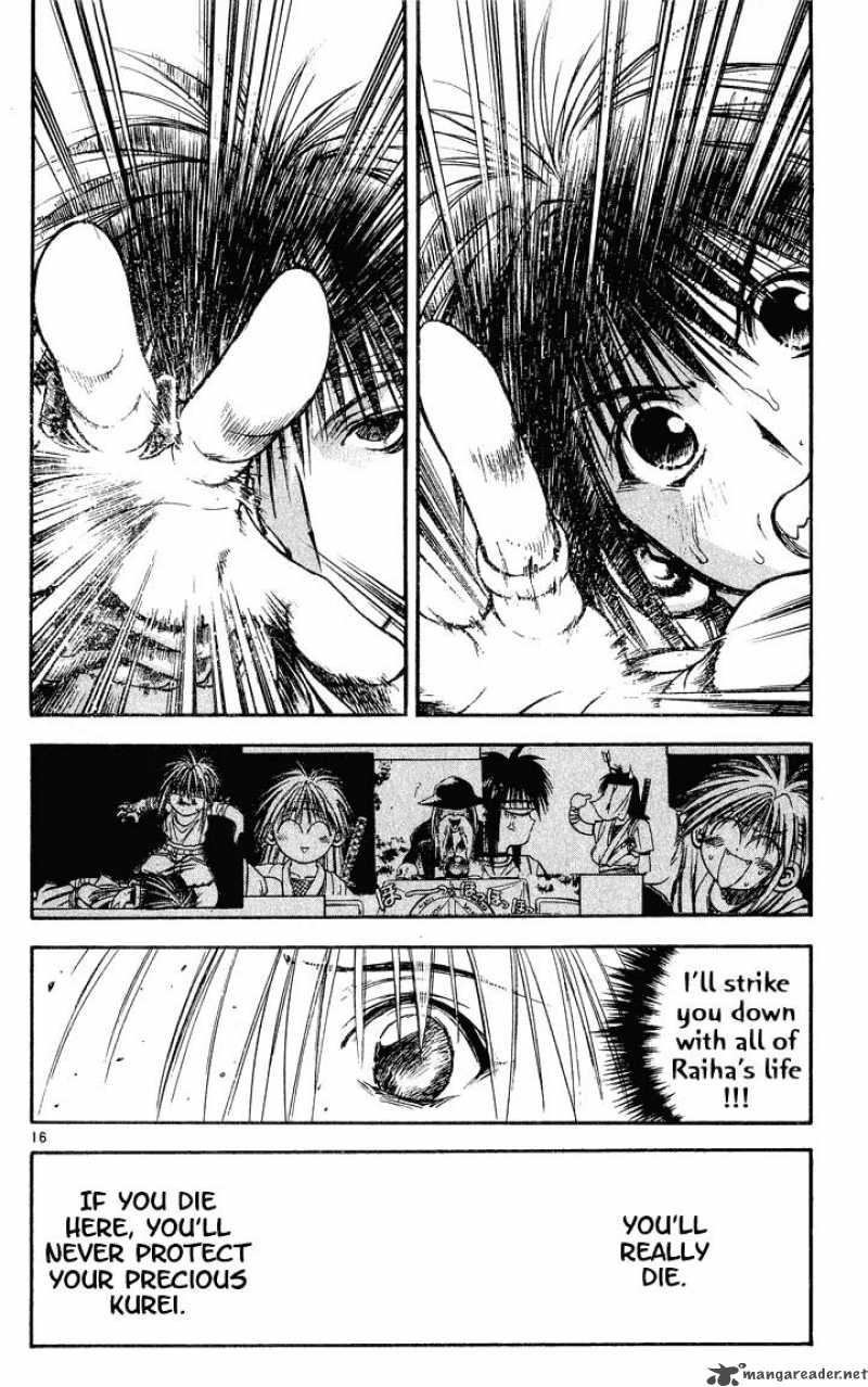 Flame Of Recca 296 16