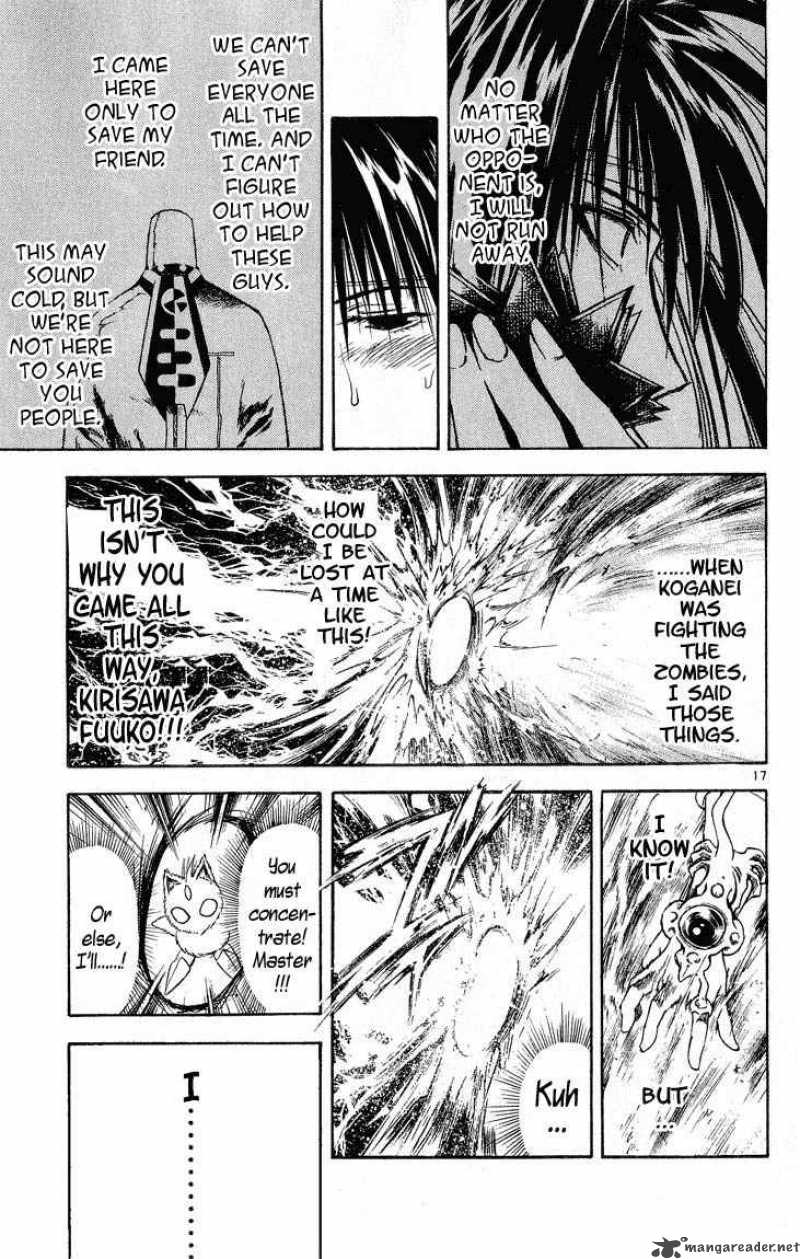 Flame Of Recca 296 17