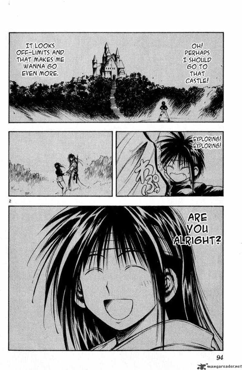 Flame Of Recca 296 2