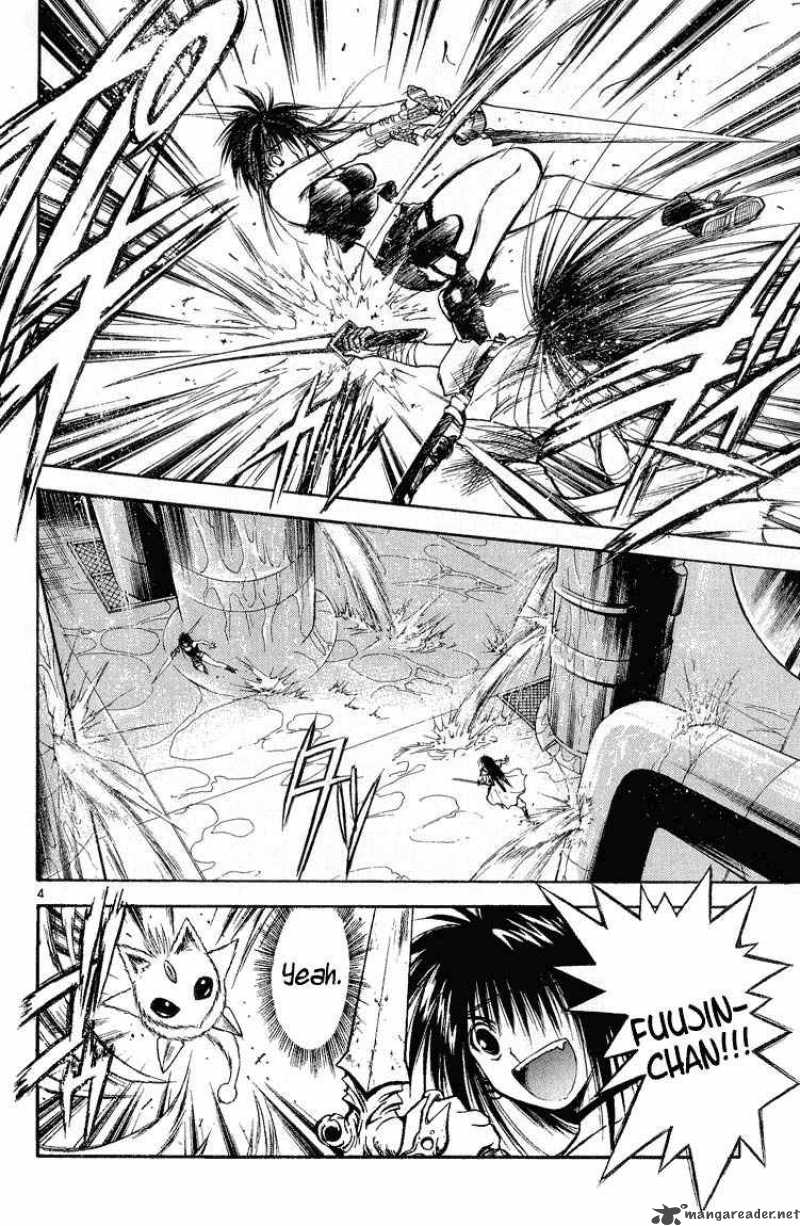 Flame Of Recca 296 4