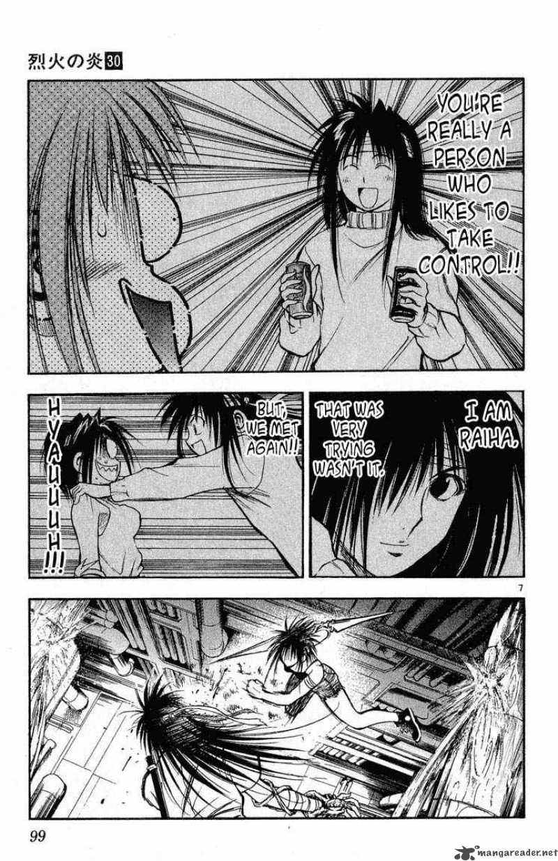 Flame Of Recca 296 7
