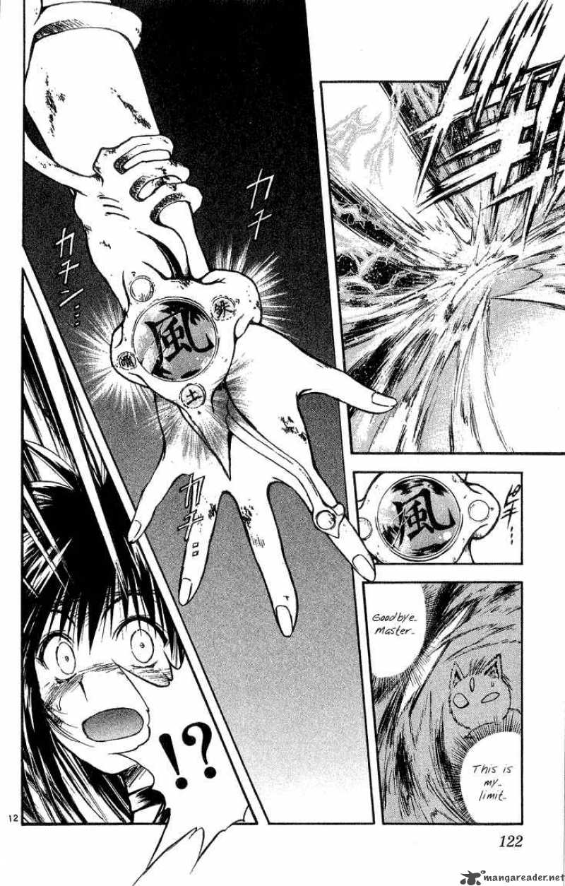 Flame Of Recca 297 12