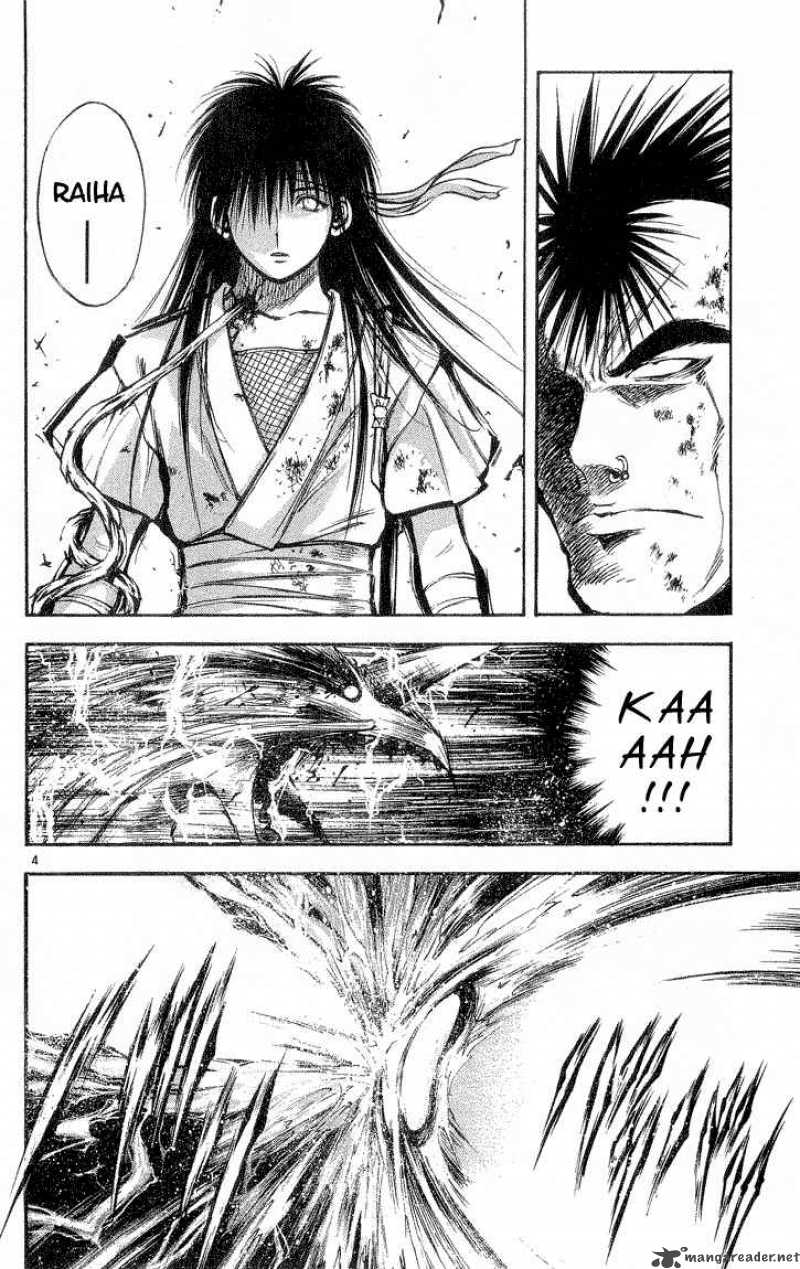 Flame Of Recca 297 4