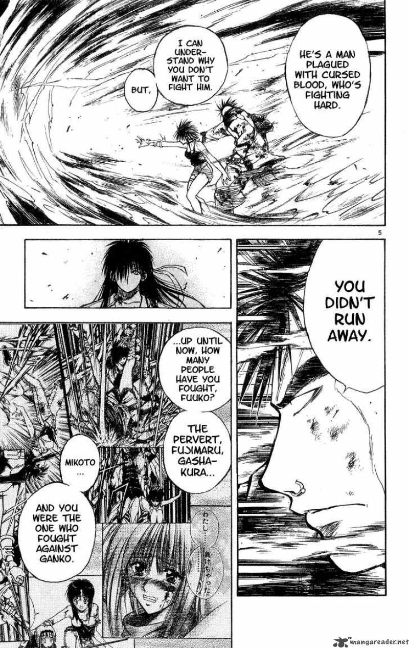 Flame Of Recca 297 5