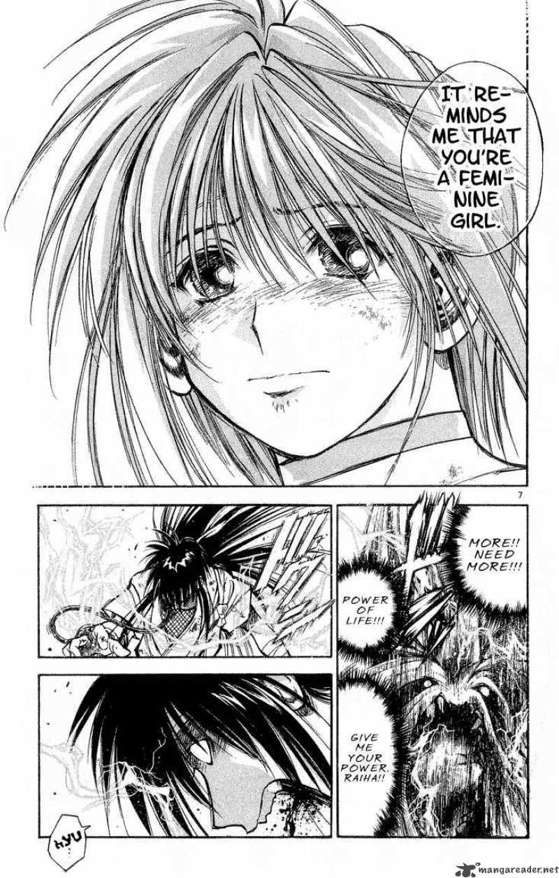 Flame Of Recca 297 7