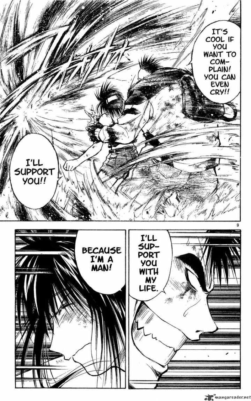 Flame Of Recca 297 9