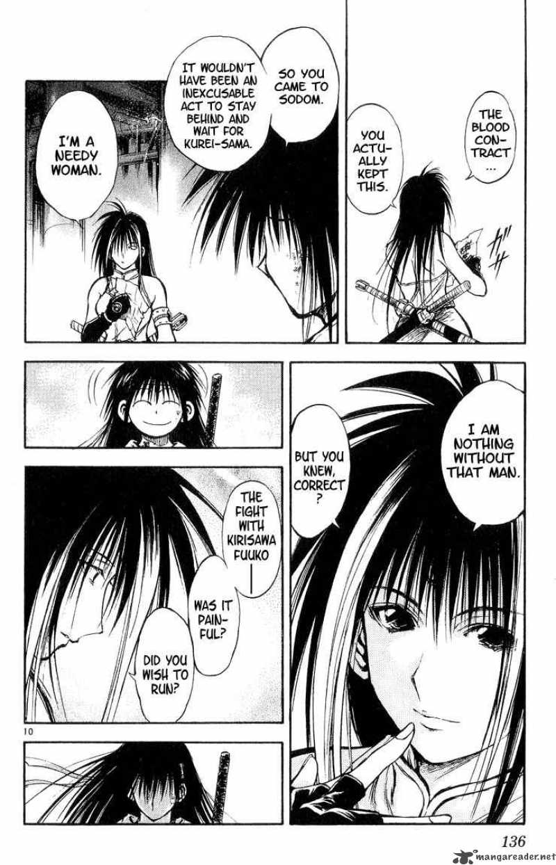 Flame Of Recca 298 10
