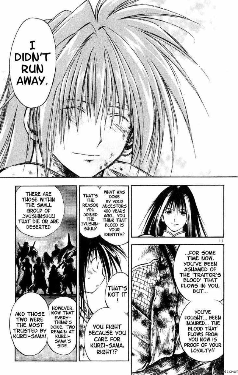 Flame Of Recca 298 11