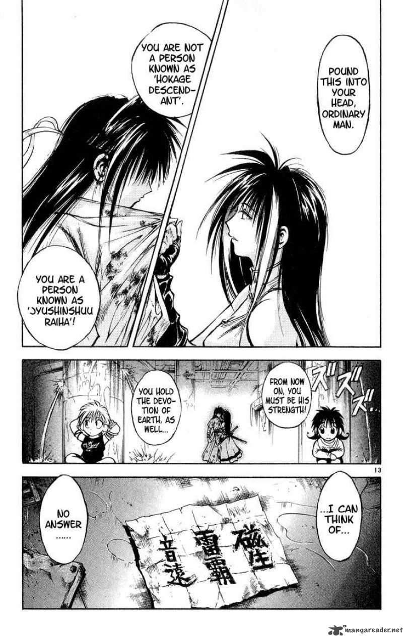 Flame Of Recca 298 13