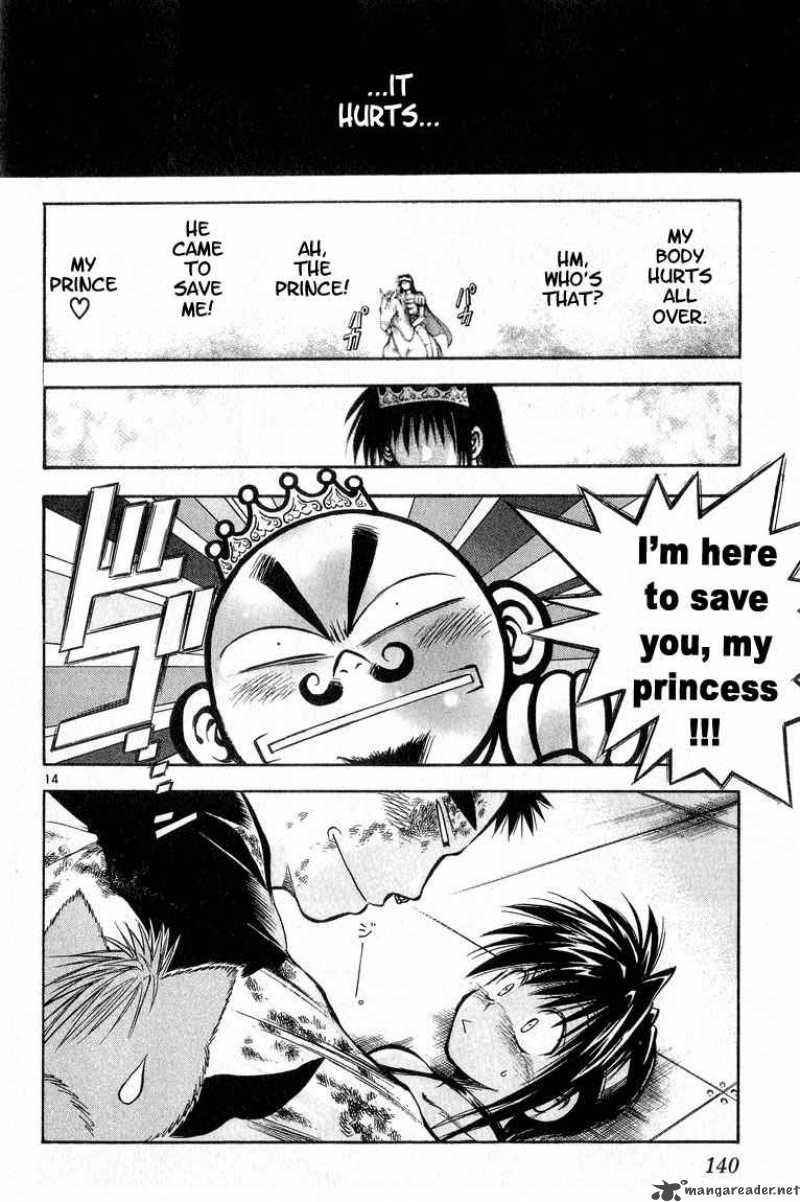 Flame Of Recca 298 14