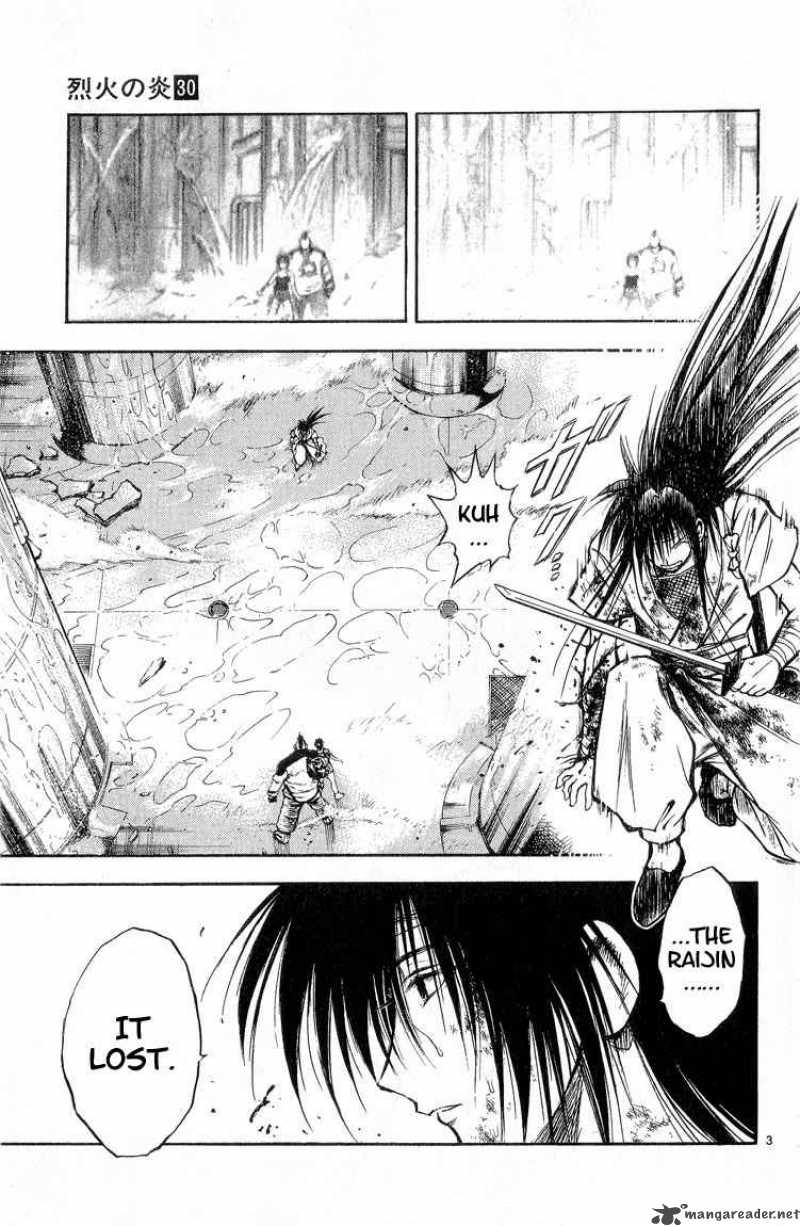 Flame Of Recca 298 3
