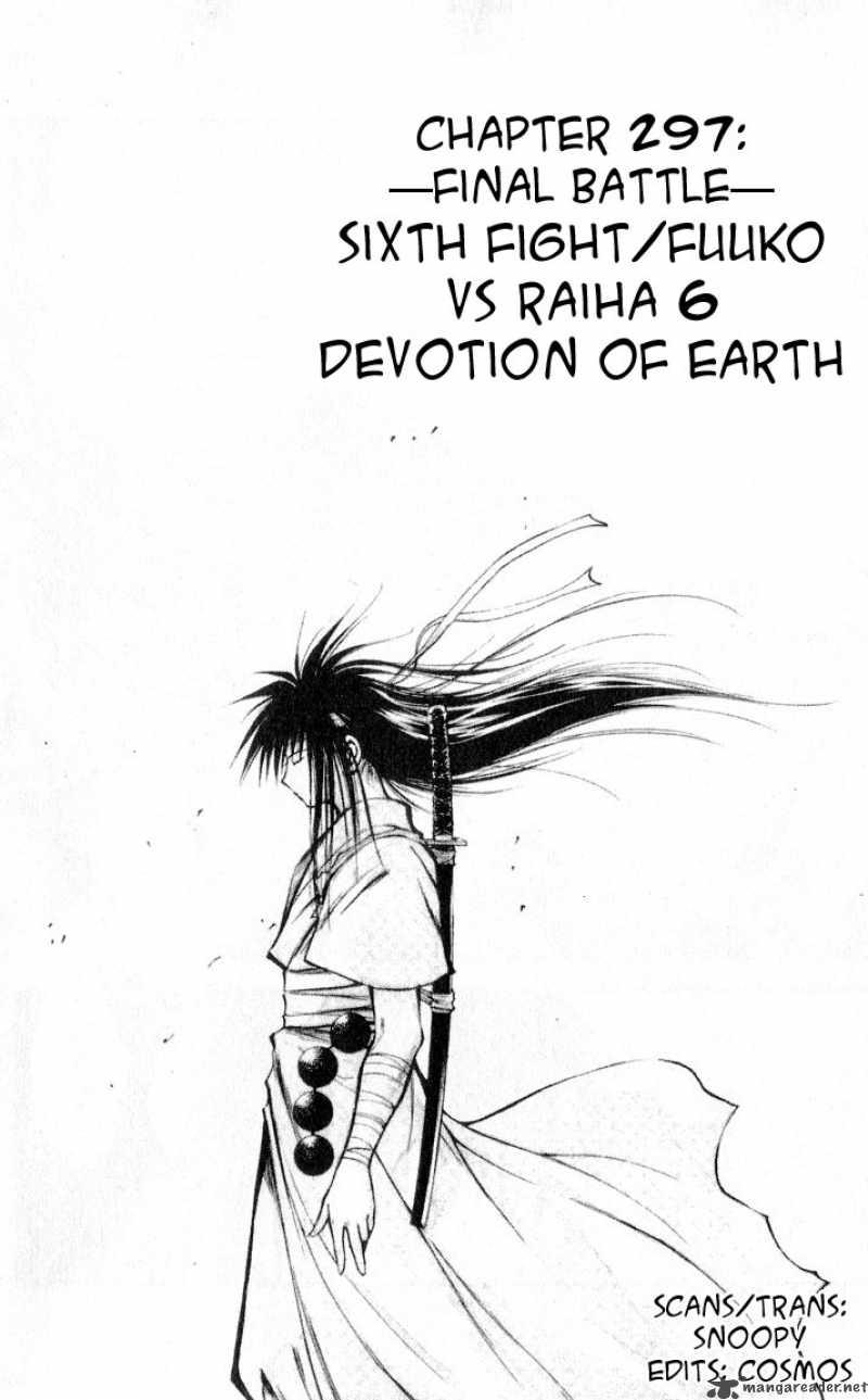 Flame Of Recca 298 4