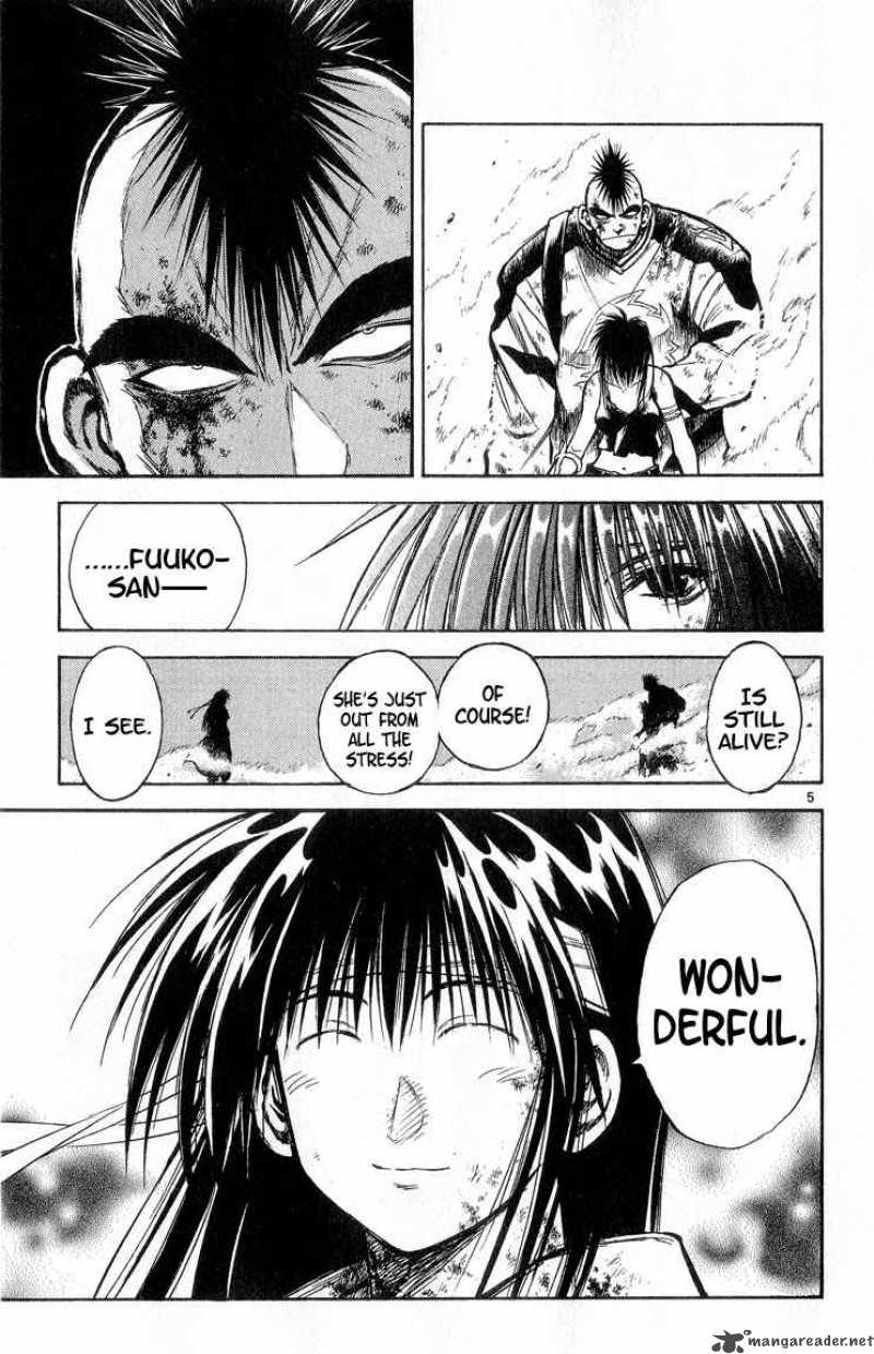 Flame Of Recca 298 5