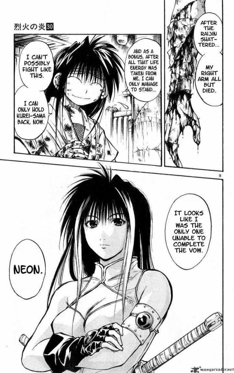 Flame Of Recca 298 9