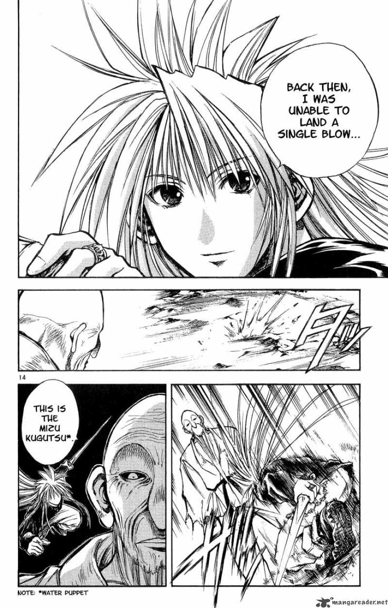 Flame Of Recca 299 14