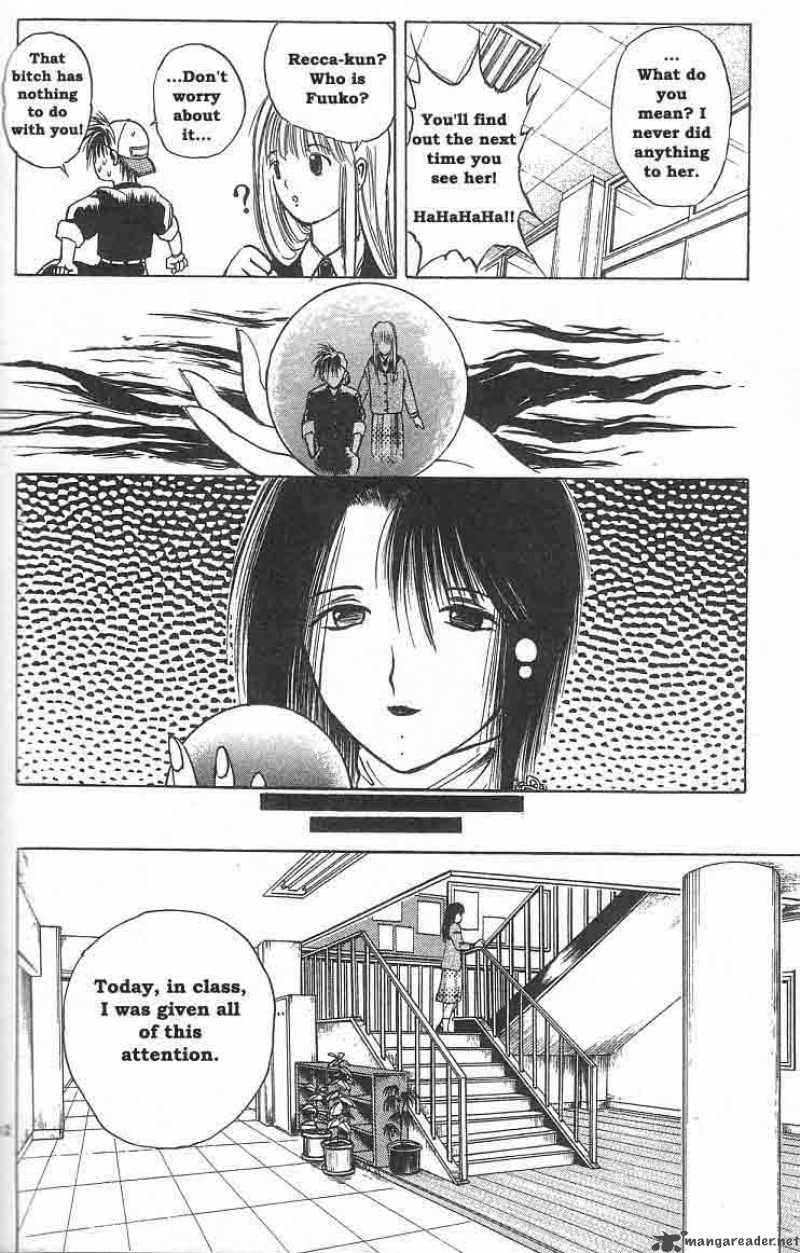 Flame Of Recca 3 12