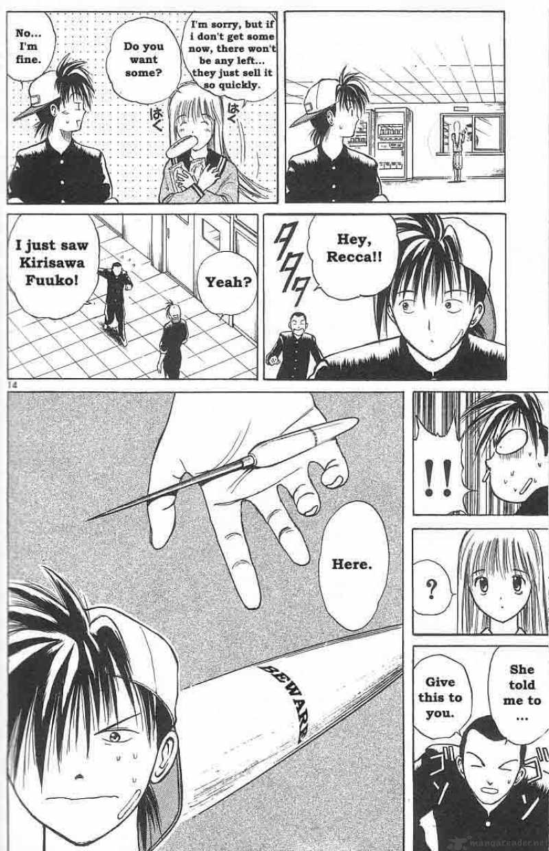 Flame Of Recca 3 14