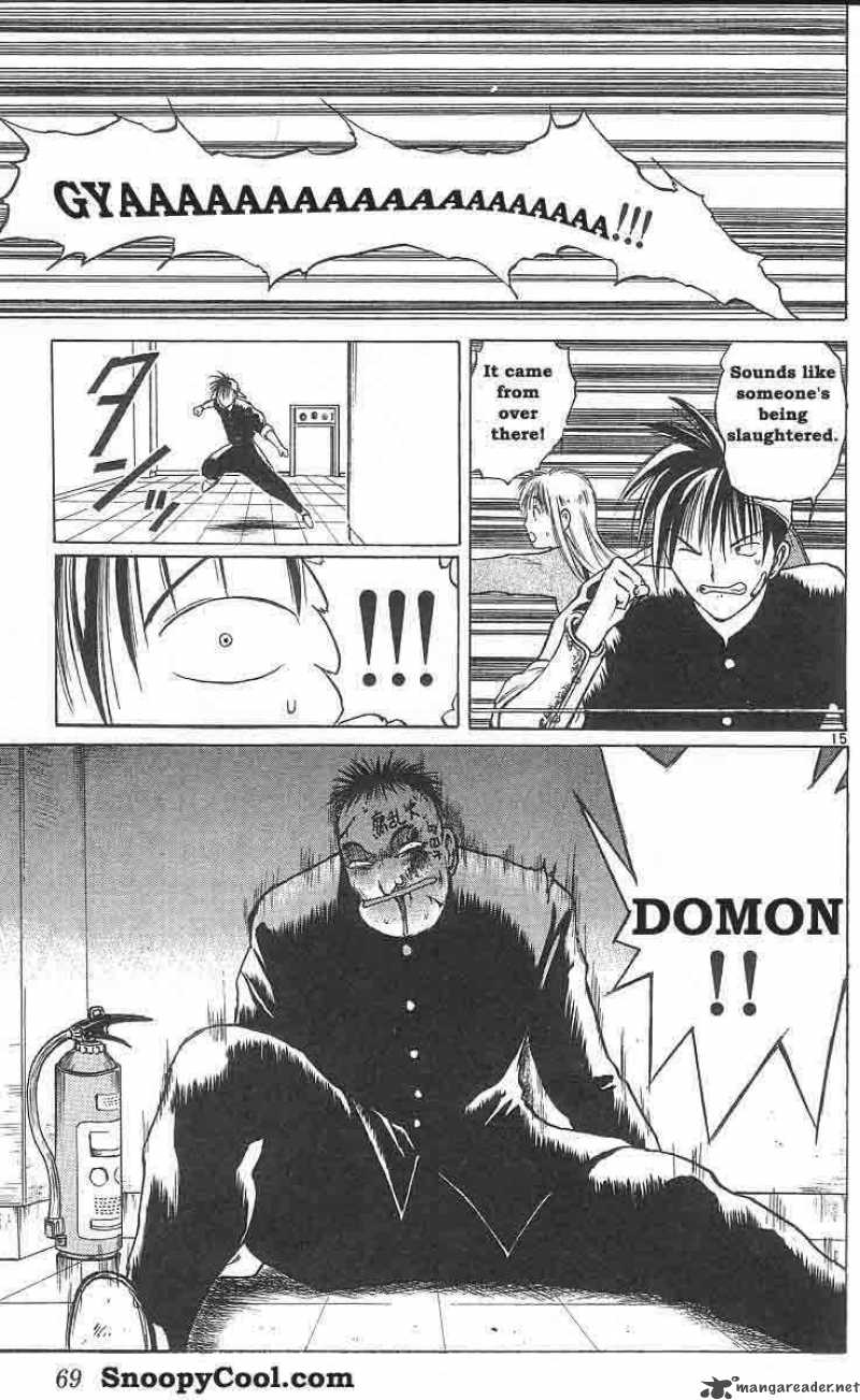 Flame Of Recca 3 15