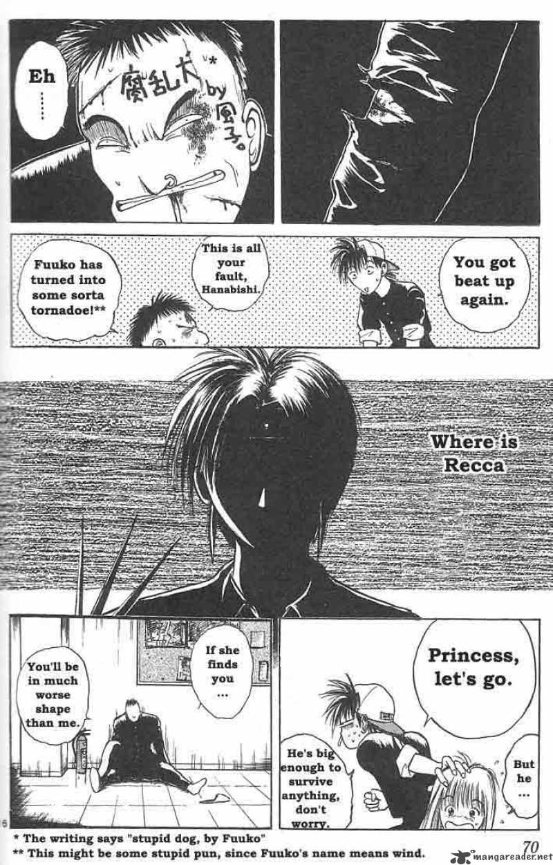 Flame Of Recca 3 16