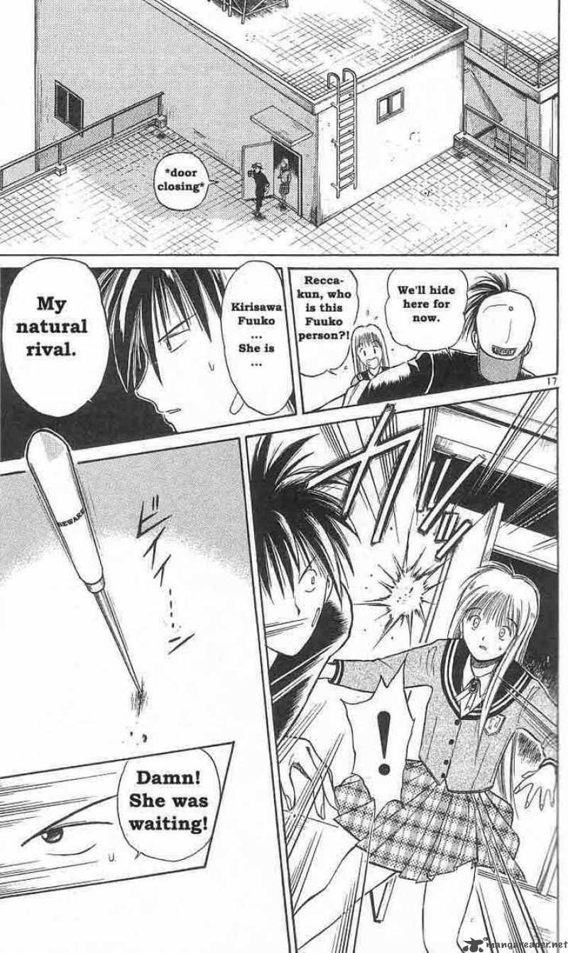 Flame Of Recca 3 17