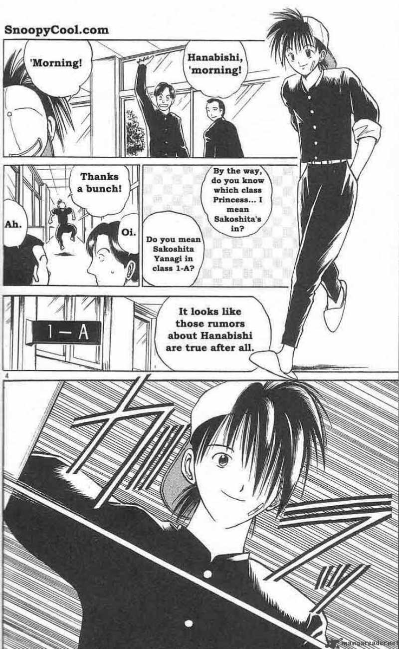 Flame Of Recca 3 4