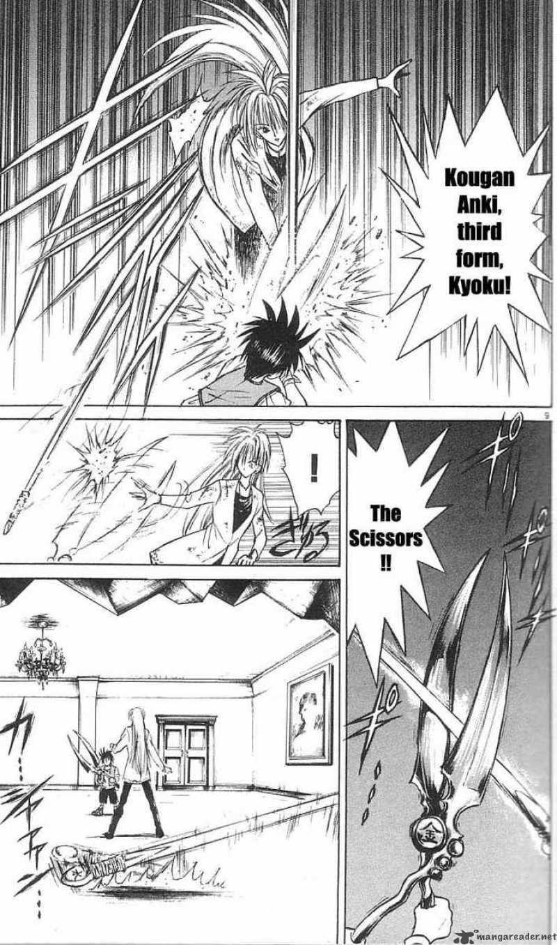 Flame Of Recca 30 11