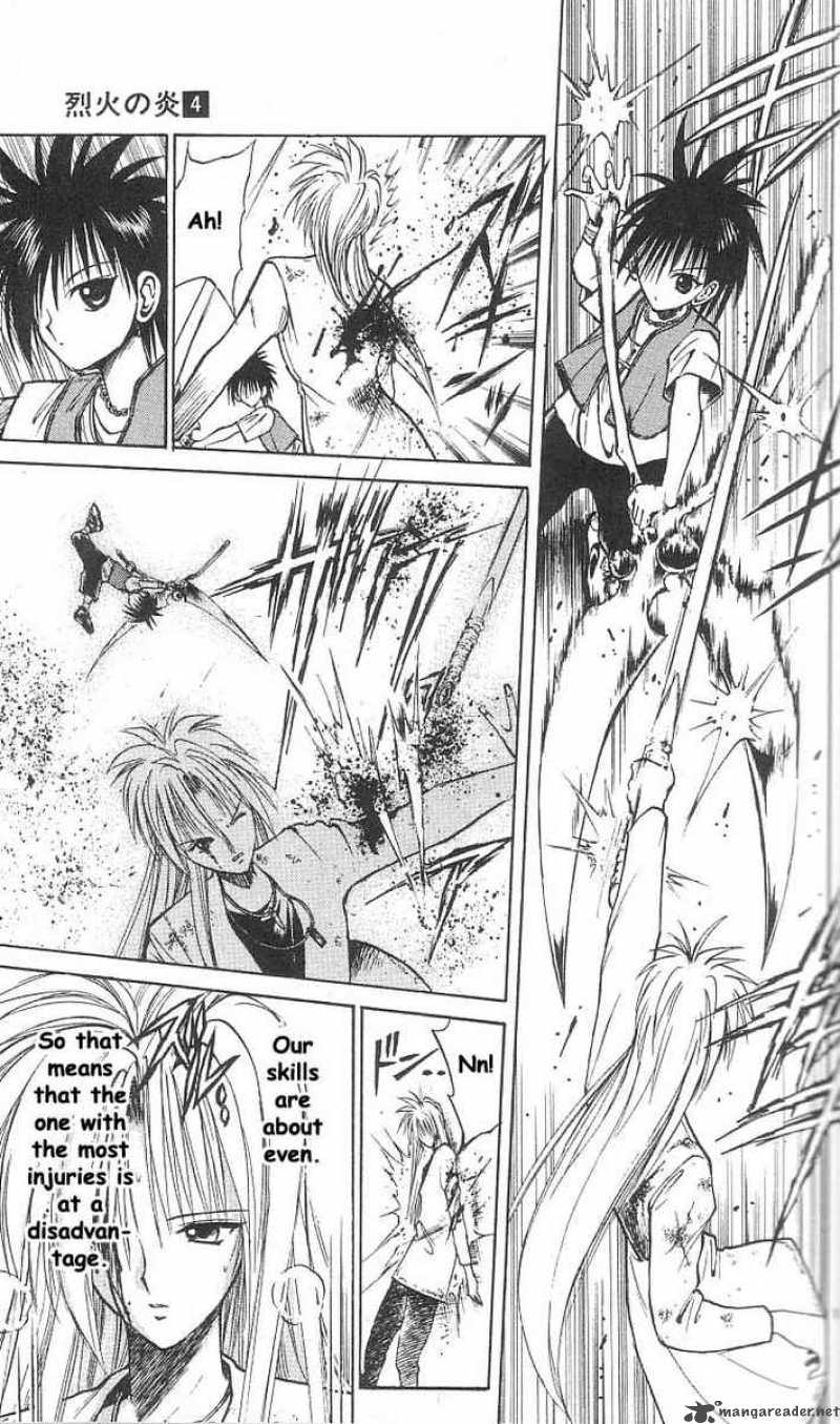 Flame Of Recca 30 13