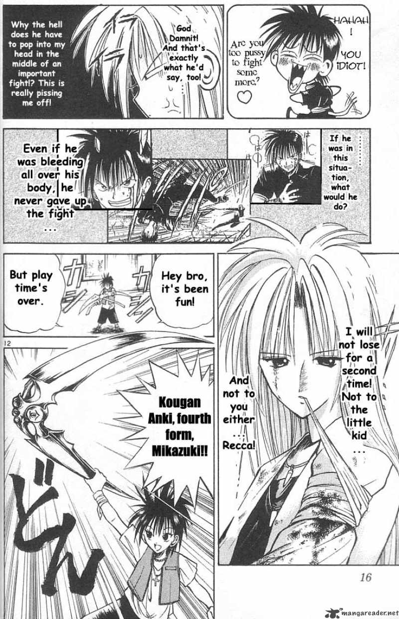Flame Of Recca 30 14