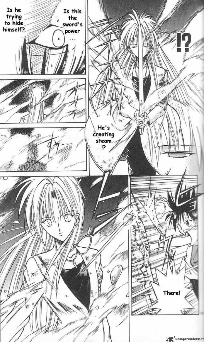 Flame Of Recca 30 17