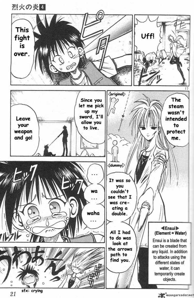 Flame Of Recca 30 19