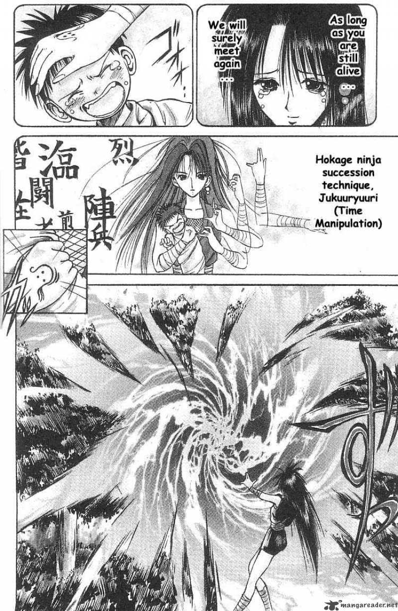 Flame Of Recca 30 4